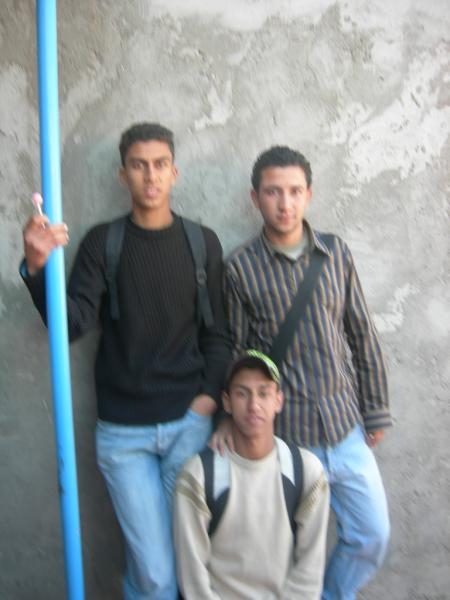 mes amis et moi